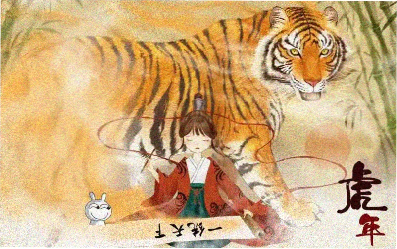 黑暗荣耀