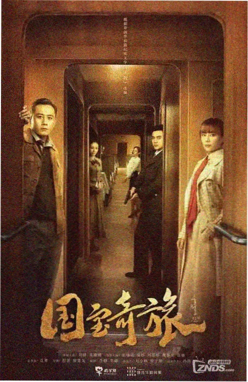 silent无声 日本电视剧在线观看