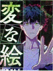 月曜夜未明 日综在线播放